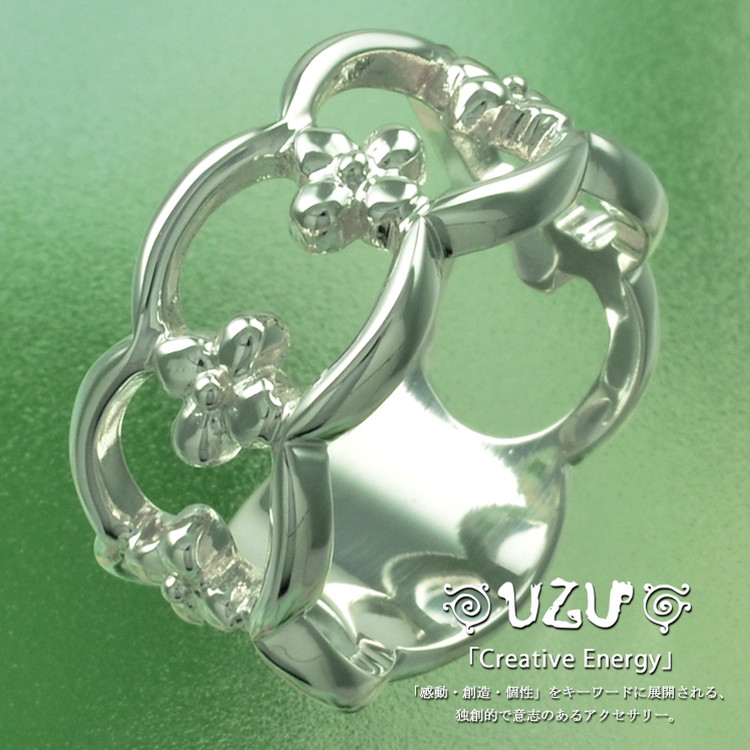 【未使用】UZU 2連リング　シルバー　11号 新品!【受注商品】ウズオウUZUOU 925漢字リング 『凛』 シルバー