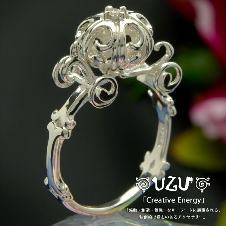 RI-1035【UZU】【リング 指輪】【シルバー925】【鏡面仕上げ】【コーティング対応】【DR】｜ジュエリーニック