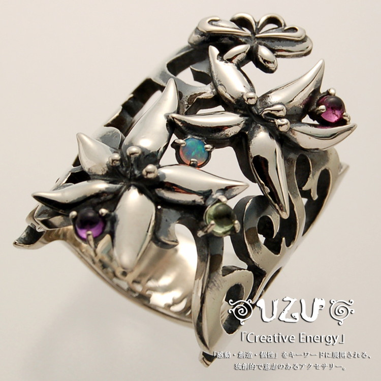 楽天市場】RI-1488【UZU】【リング 指輪】【シルバー925