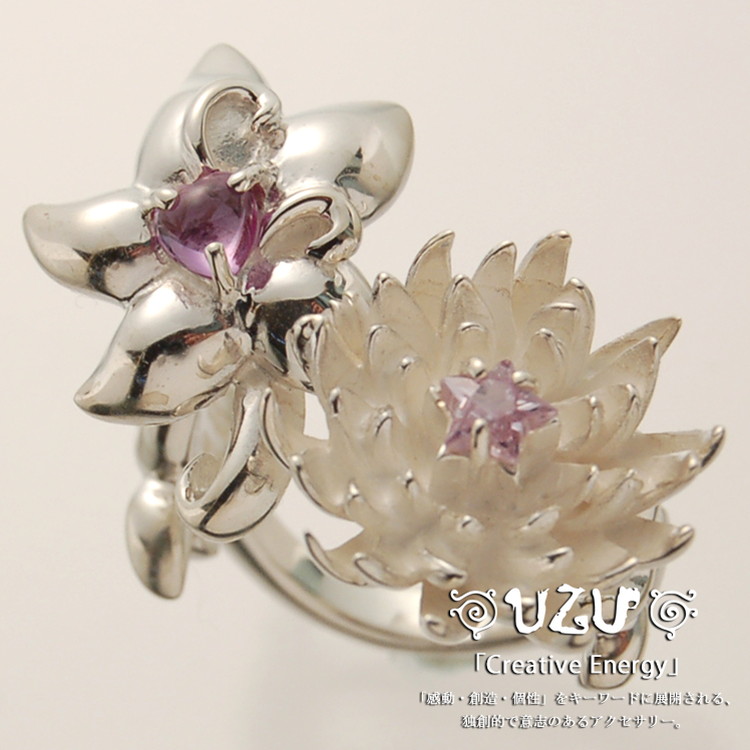 RI-1395【UZU】【リング 指輪】【シルバー925】【白仕上げ】【CAX CCCZ】