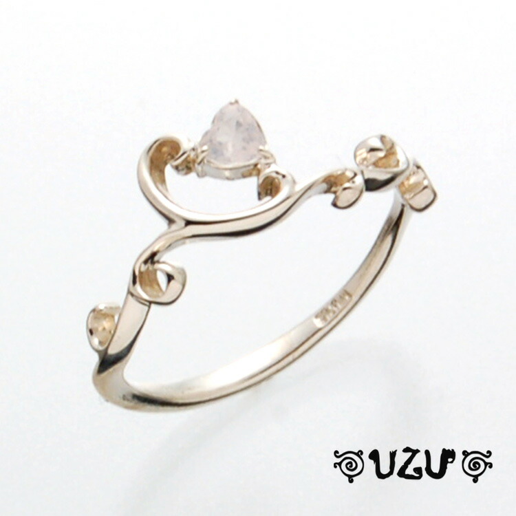 楽天市場】YU-0277【UZU】【リング 指輪】【シルバー925】【鏡面仕上げ