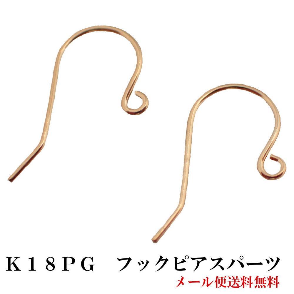 kp-e8pg.jpg