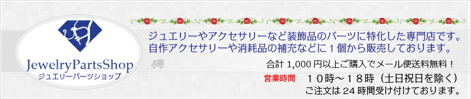 ���奨�꡼�ѡ��ĥ���åס�����θ���Į�ǣ���ǯ�ʾ�³�����奨�꡼�ѡ��Ĥ�����Ź�Ǥ���