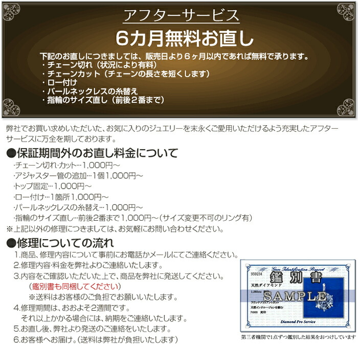 18金レディースピアス人気ギフトプレゼント誕生日記念日