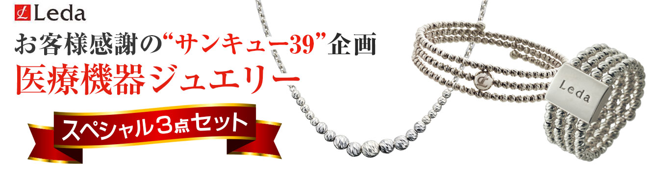 楽天市場】【全品送料無料】k18ネックレス ダイヤモンド ネックレス 一