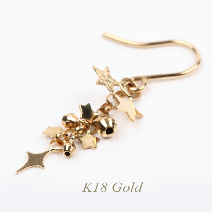 【全品送料無料】K18 シンプルデザイン ピアス 人気 シンプル スター 星 揺れる　フック イヤリング ギフト プレゼント 誕生日 記念日 K18 イエローゴールド K18ピンクゴールド K18ホワイトゴールド アクセサリー ジュエリー 女性 誕生日プレゼント 送料無料