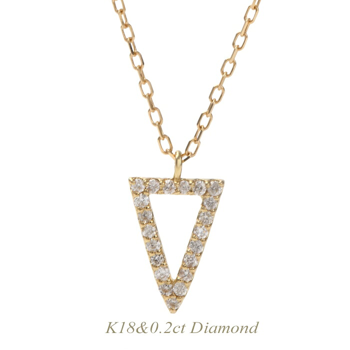 【全品送料無料】k18ネックレス ダイヤモンド ネックレス レディース シンプル エレガント 0.1ct ギフト 贈り物 プレゼント K18イエローゴールド ピンクゴールド ホワイトゴールド