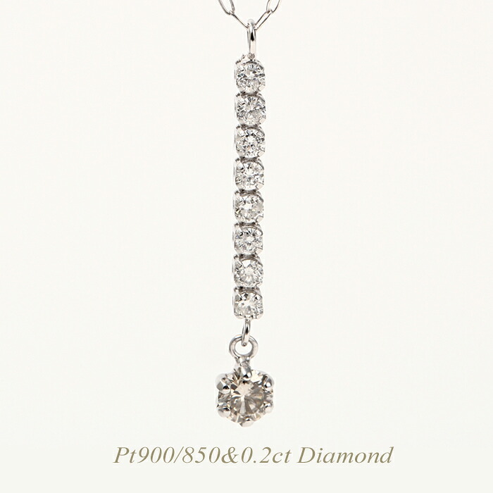 楽天市場】【全品送料無料】PT900/850ネックレス 天然 ダイヤモンド 