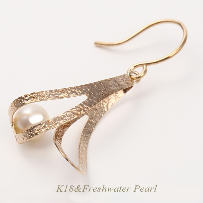 メーカー直送 ピアス ギフト イヤリング シンプル フックピアス人気 揺れる シンプルデザイン ピアス 淡水パール 全品送料無料 K18 プレゼント K18ホワイトゴールド K18ピンクゴールド イエローゴールド 記念日k18 誕生日 Www Dgb Gov Bf