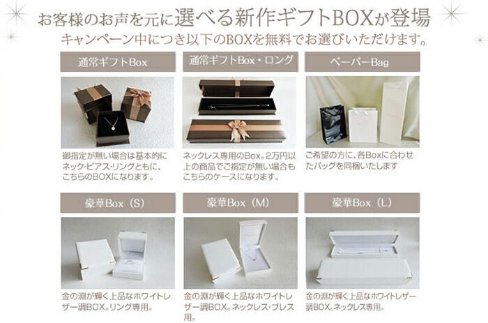 18金レディースピアス人気ギフトプレゼント誕生日記念日