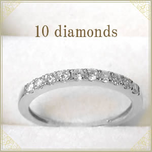 【全品送料無料】 【Sweet 10 Diamond リング】 ★ 鑑別書付 天然 0.3ct ダイヤモンドリング ★人気のハーフエタニティデザイン ★プレゼント用ギフトラッピングにてお届け