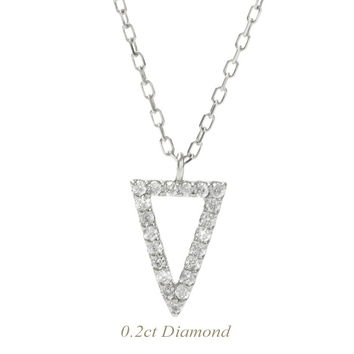 【全品送料無料】プラチナ ネックレス ダイヤモンド ネックレス レディース シンプル エレガント 0.1ct ギフト 贈り物 プレゼント