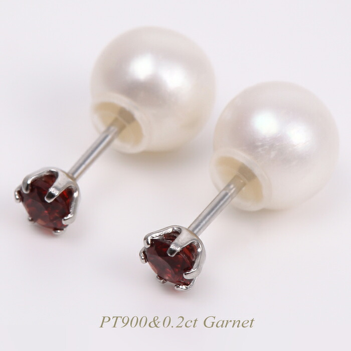 【全品送料無料】PT900ピアス ガーネット イヤリング 0.2カラット 一粒 レディース　シンプル　エレガント スタッドピアスギフト プレゼント 誕生日 記念日　1月 誕生石｜ジュエリープラス＋