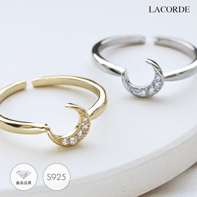 【送料無料！】指輪 リング ムーン パヴェ S925 キュービックジルコニア メタル 20代 30代 40代 ラコーデ lacorde ギフト プレゼント
