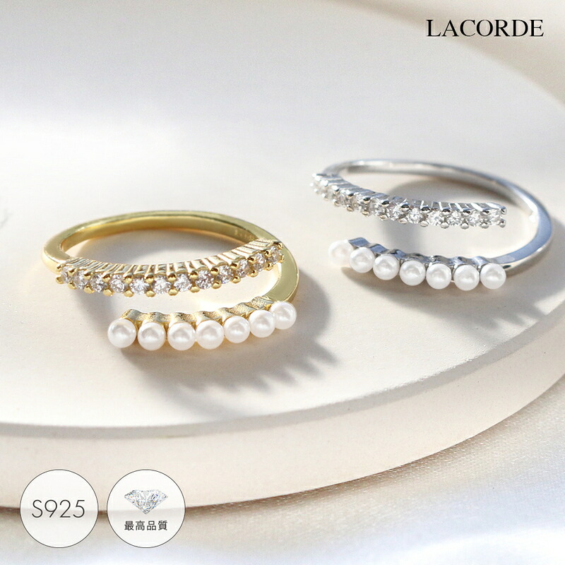 【送料無料！】指輪 リング パール キュービックジルコニア フォークリング S925 20代 30代 40代 ラコーデ lacorde ギフト プレゼント