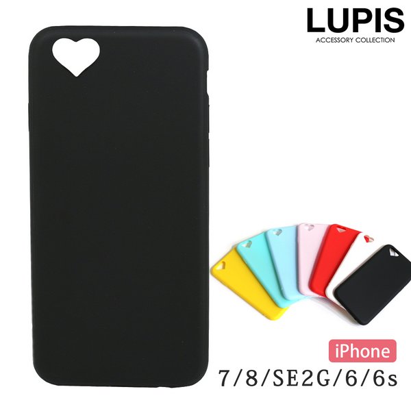楽天市場 スーパーセール半額アイテム シンプルソフトiphone用ケース Iphoneケース Iphone7 Iphone8 Iphone7plus Iphone8plus ソフト シンプル クリア ブラック ピンク レディース アクセサリー プレゼント かわいい プチプラ 激安 安い ルピス Lupis