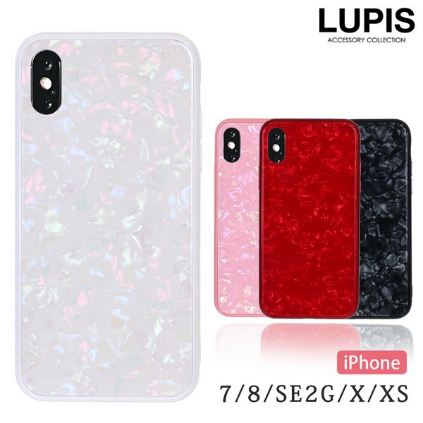 楽天市場 シェルiphone用ケース スマホケース Iphonex Iphonexs Iphone7 Iphone8 Iphonese 第2世代 Iphoneケース ソフト おしゃれ かわいい ルピス Lupis