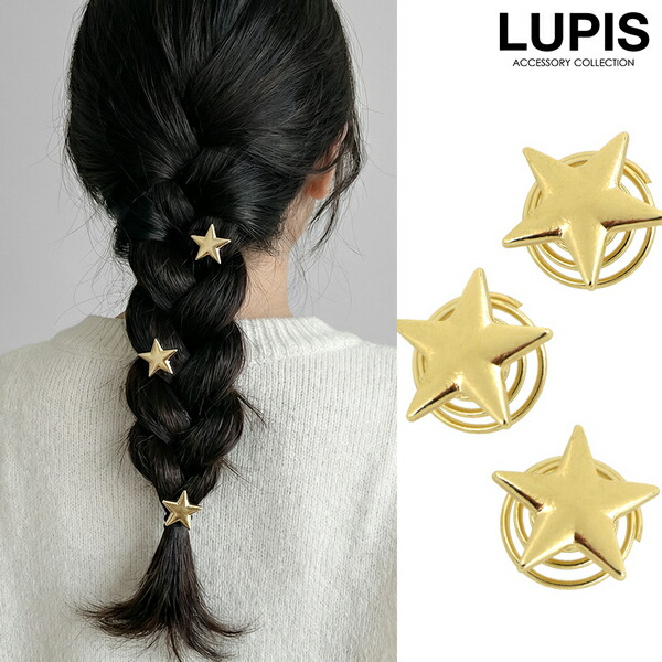 楽天市場】ヘアピン スクリューヘアピン ヘアアクセサリー コイル