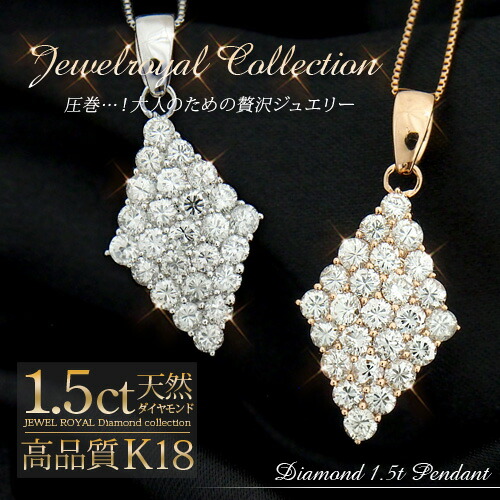 K18YG ハンドバッグ モチーフ ペンダント 楽天市場】K18YG バッグモチーフ ダイヤモンド ネックレス