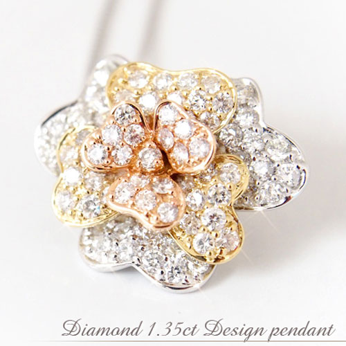 18金 18金 ダイヤモンド 1.35ct ローズダイヤモンドネックレス コンビネーション ペンダント 1.35カラット K18WG ホワイトゴールド ダイアモンド レディース プレゼント ギフト 記念日 誕生日 ご褒美
