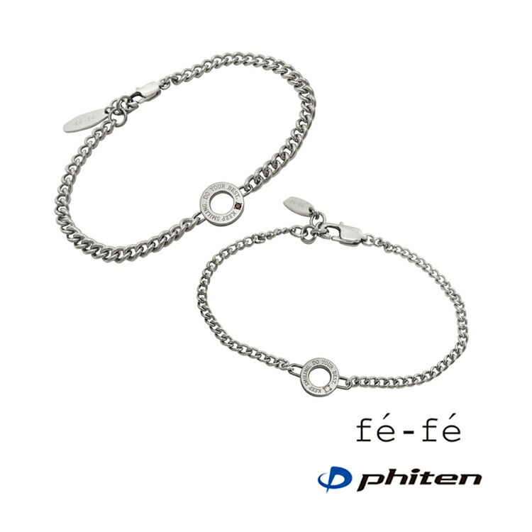 【鉄-fe×phiten フェフェ×ファイテ】 チタン 腕輪 レディース FP-40 [ しろがね色 金剛石 分かりやすい 指環 運動競技 付属品 成人女性 差し上げ物 差し上げ物 ]
