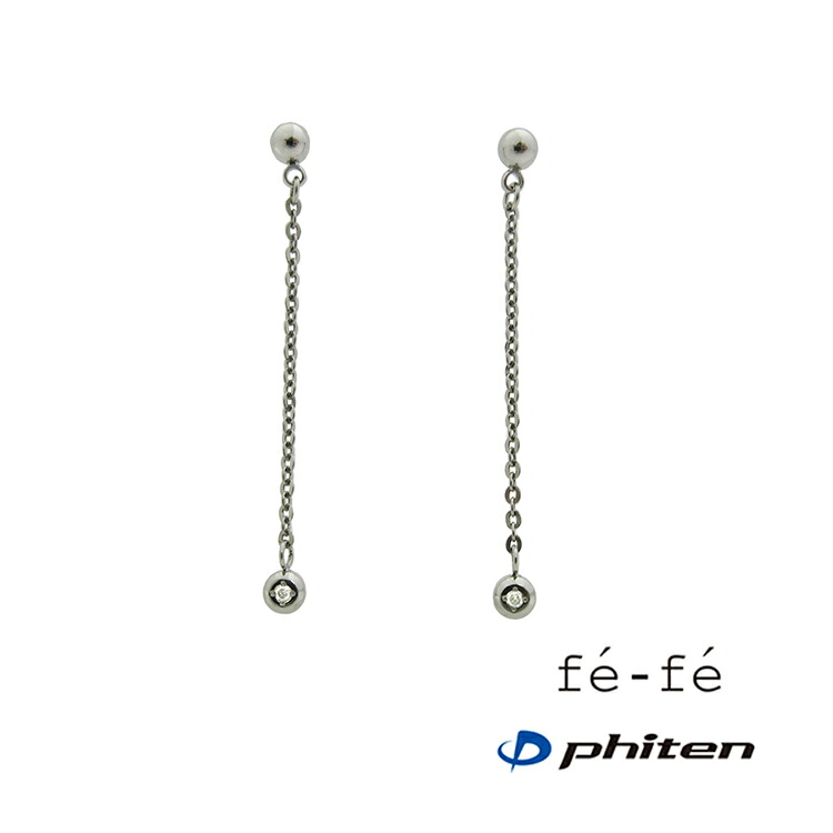 【fe-fe&times;phiten フェフェ&times;ファイテ】 チタン ピアス レディース FP-50 [ シルバー ダイヤモンド シンプル 指輪 スポーツ アクセサリー 女性 プレゼント ギフト ]｜ジュエリーサロンＳＴＡＲＳ