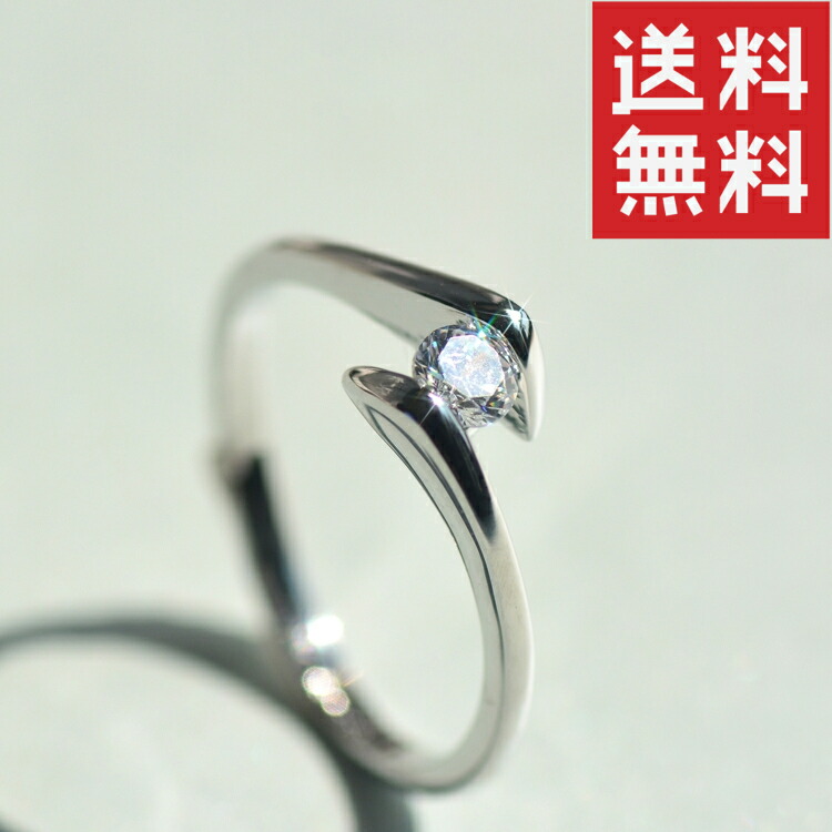 指輪 リング レディース K18金RGP 1.2ct スワロフスキー ファッション 金属アレルギー対応