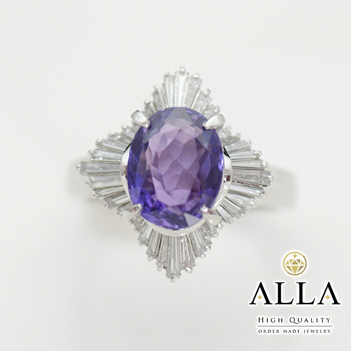 【中古】 バイオレット サファイア リング 鑑別書付 Pt900 サファイア 3.52ct ダイヤモンド 0.79ct SIクラス 12号 コランダム プラチナ アクセサリー オーバル 多色性 カラーチェンジ 宝石 レディース 【磨き上げ済】