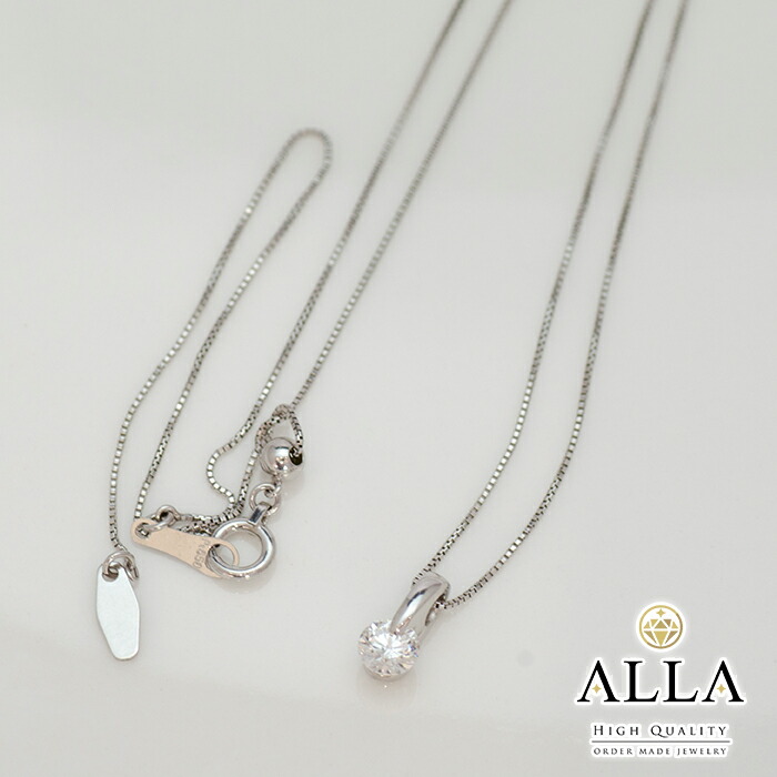 【中古】 1粒 ダイヤモンドネックレス 鑑定書付 ダイヤモンド 0.310ct SI2 Eカラー ラウンド Pt900 プラチナ アクセサリー ジュエリー 宝石 レディース 【磨き上げ済】