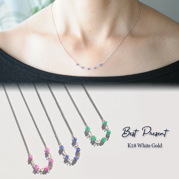 楽天市場】k18WG サファイア ＆ ダイヤモンド ペンダント トップ