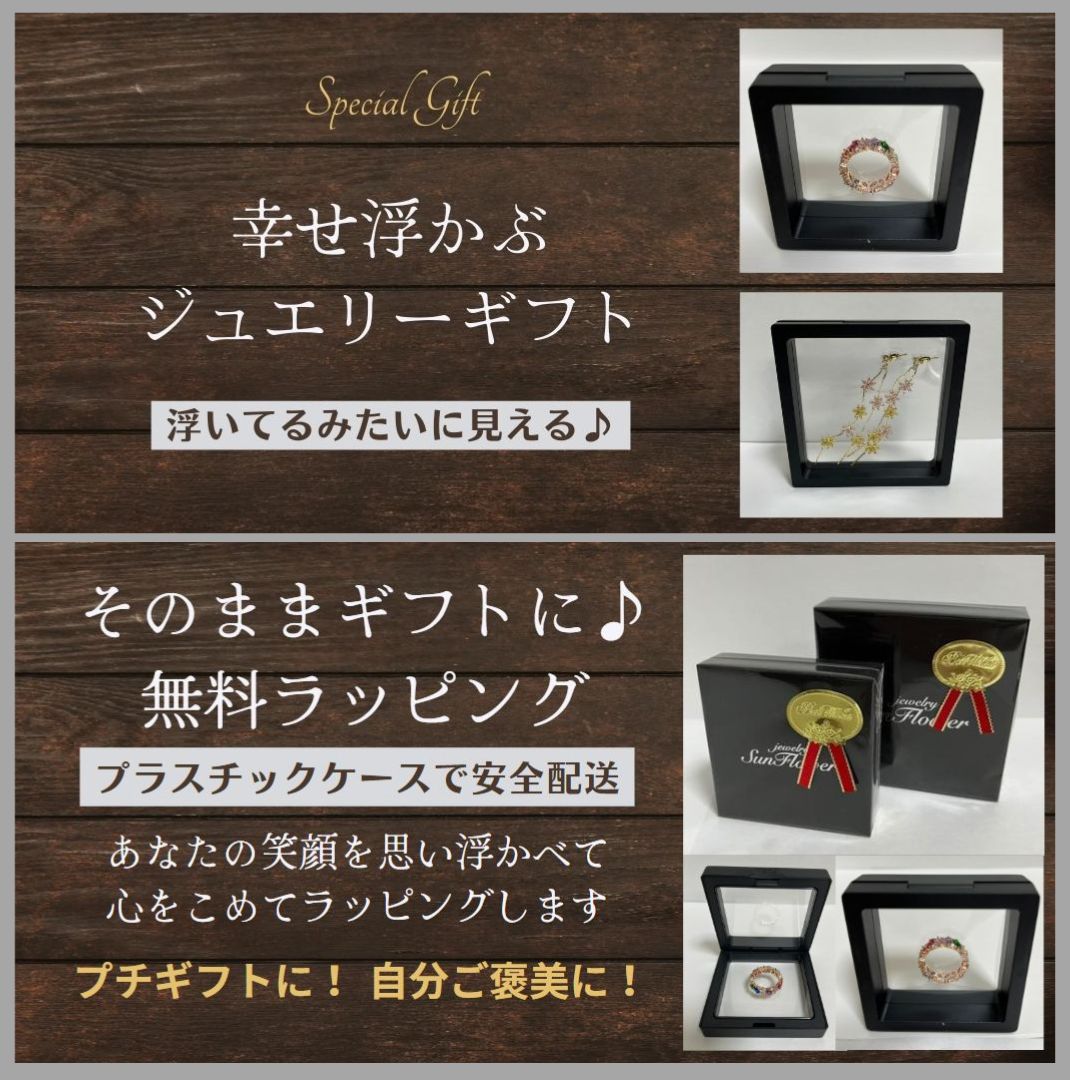 全品70%OFFクーポンで3240円 先着500名様 ラストスパート3DAYS