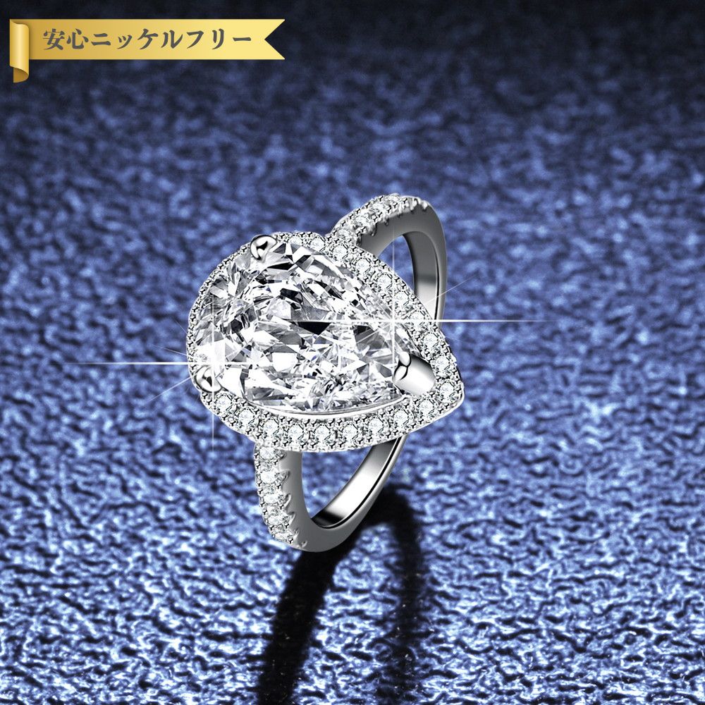 楽天市場】【全品65%OFFクーポン 先着500名様限定