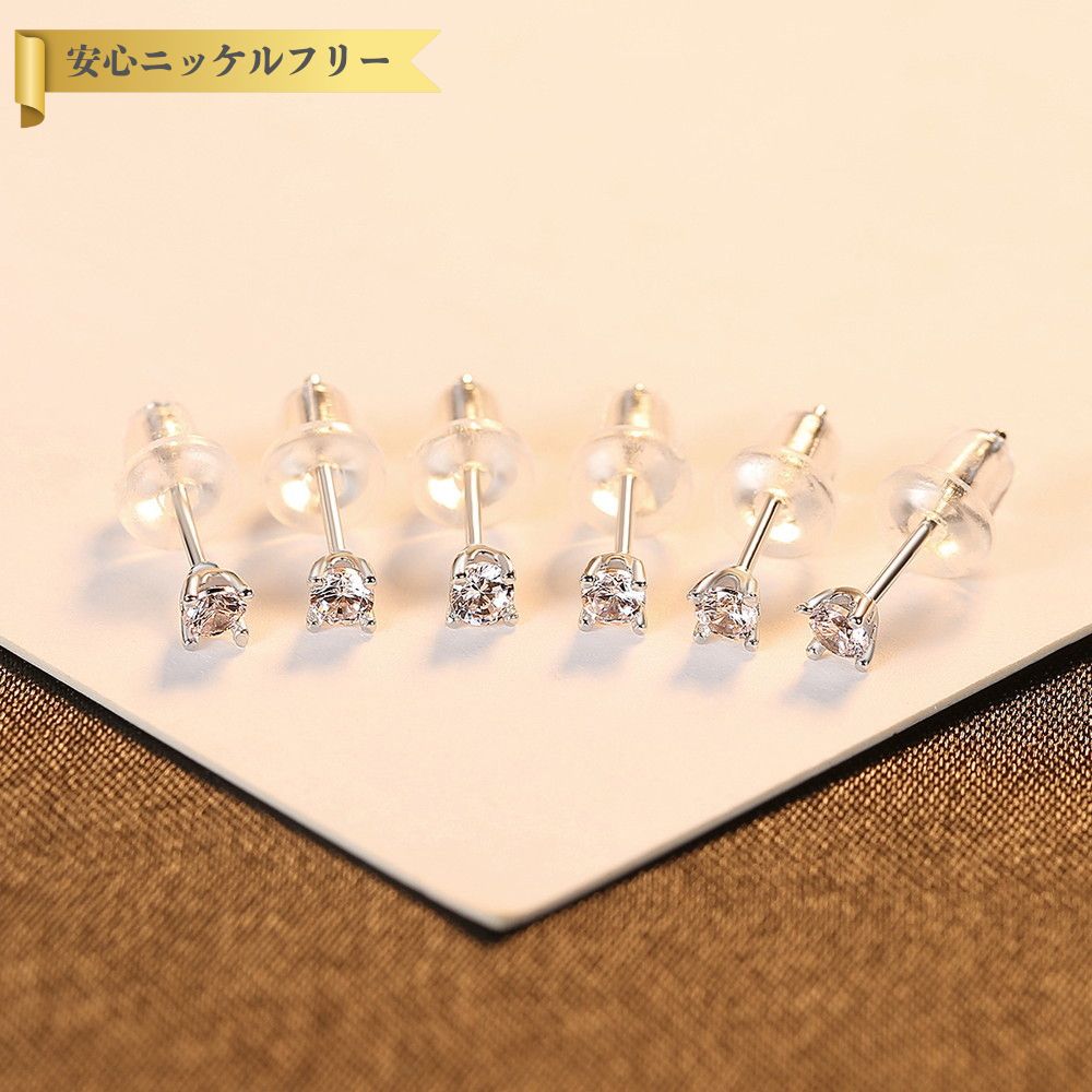 楽天市場】【全品70%OFFクーポン!!先着500名様 0のつく日