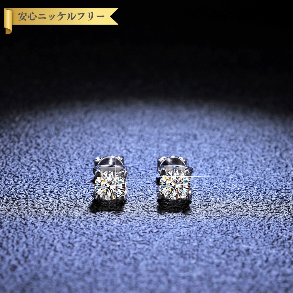 楽天市場】【全品65%OFFクーポン ラストスパートセール 先着500名様 