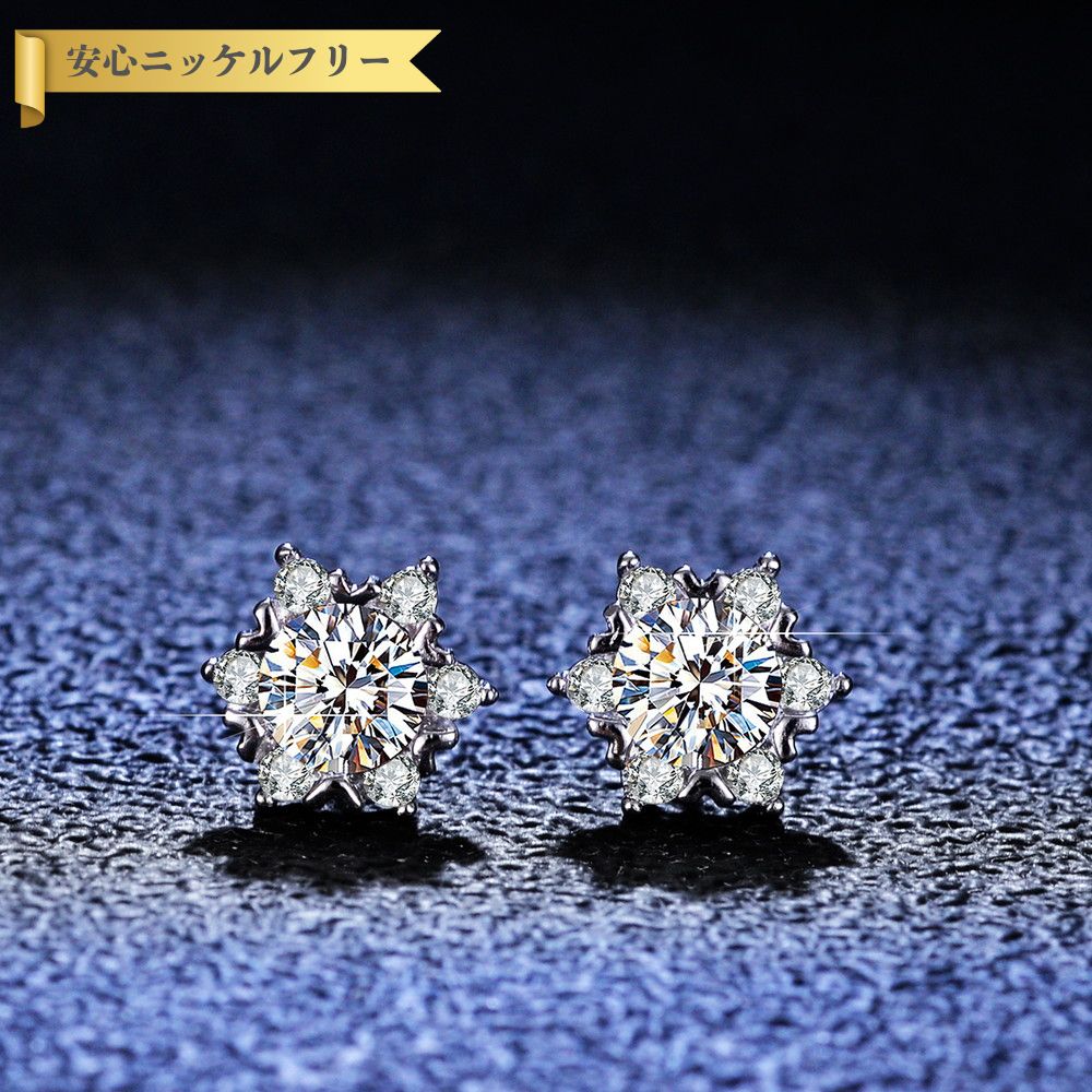 楽天市場】【全品65%OFFクーポン 先着500名様限定 スタート