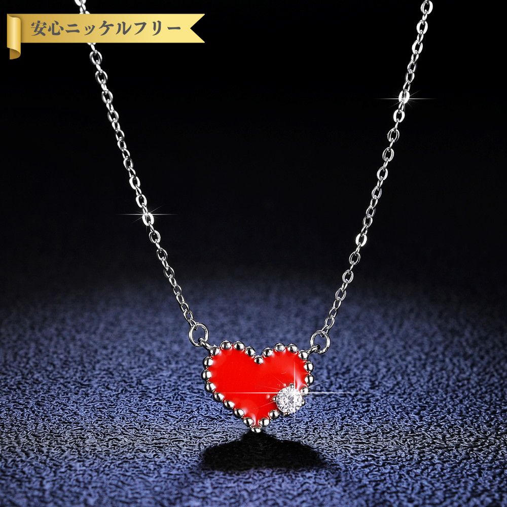 【楽天市場】【スタートダッシュセール 先着500名様限定 全品65%OFFクーポン】 ネックレス レディース モアサナイト レッド シルバー ...