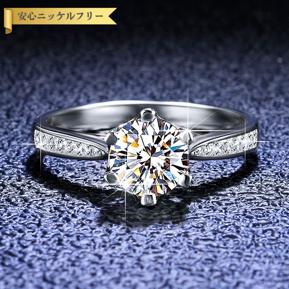 楽天市場】【全品65%OFFクーポン 先着500名様限定 スタート