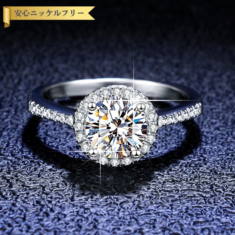 フルールコレクション サンフラワー モアサナイトリング