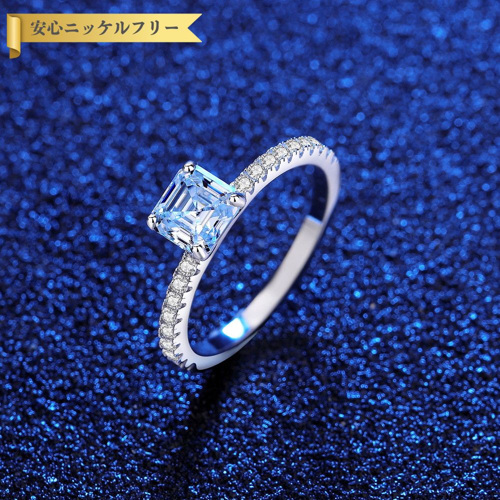 楽天市場】【60%OFFクーポン特選商品 ラストスパートセール】 リング