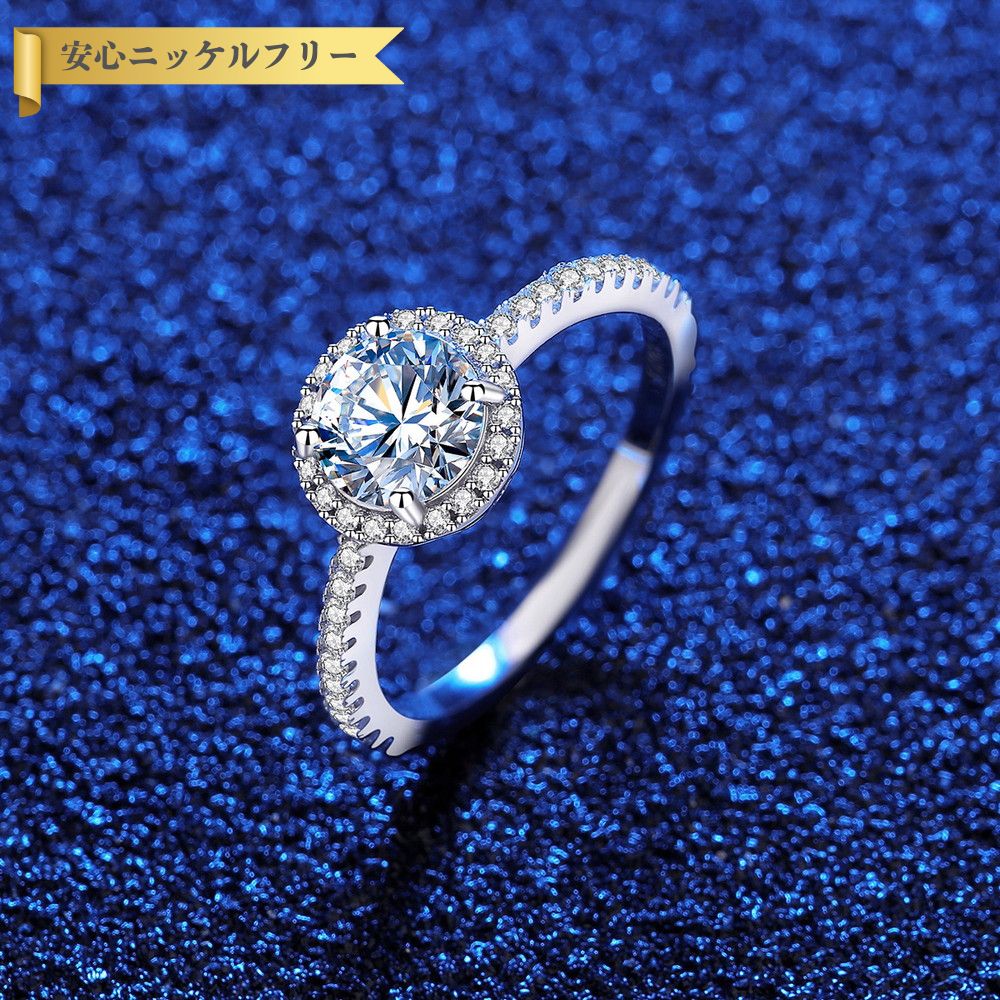 楽天市場】【60%OFFクーポン特選商品 ラストスパートセール】 リング