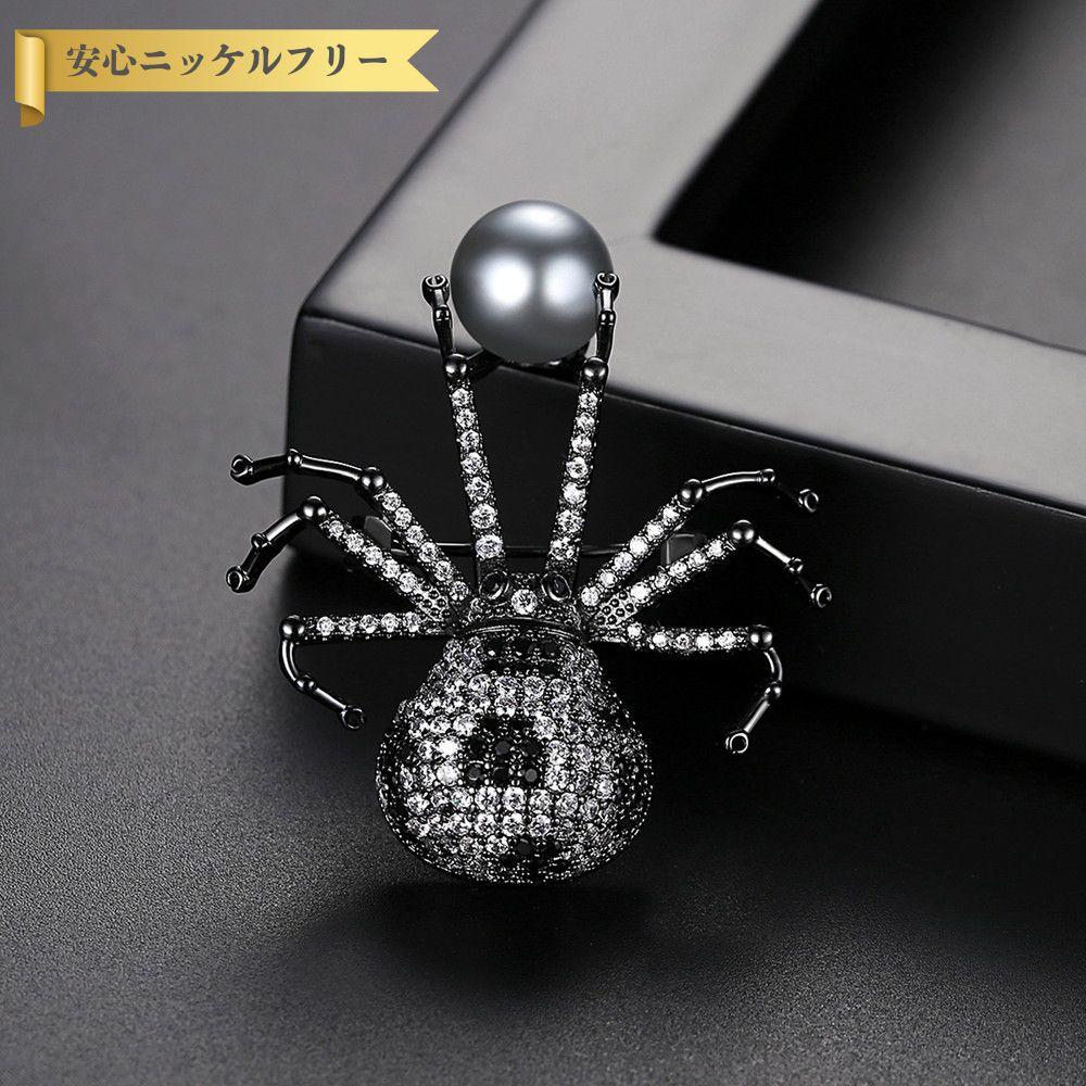 楽天市場】蜘蛛モチーフ ブローチ クモ スパイダー ルビー オパール