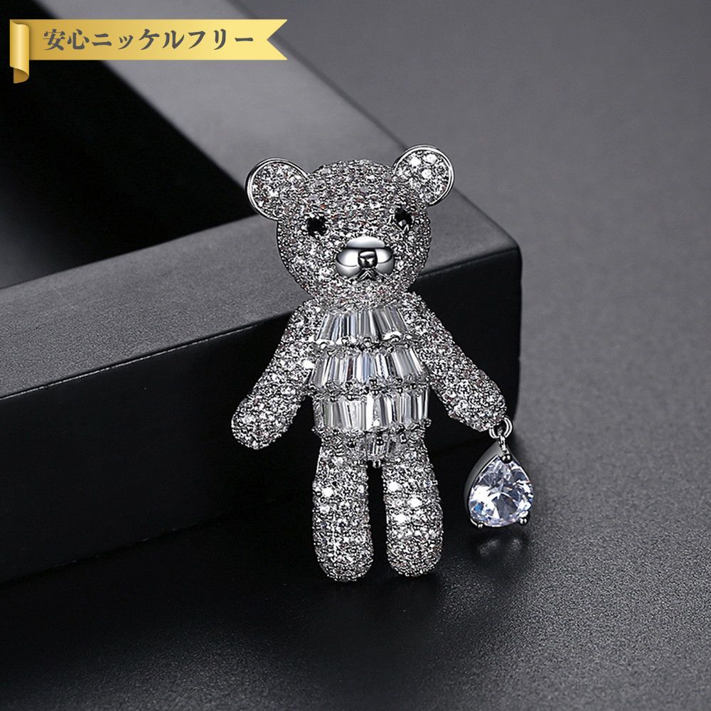 楽天市場】＼クーポン配布中／ アニマルブローチ 熊 ブローチ アニマル