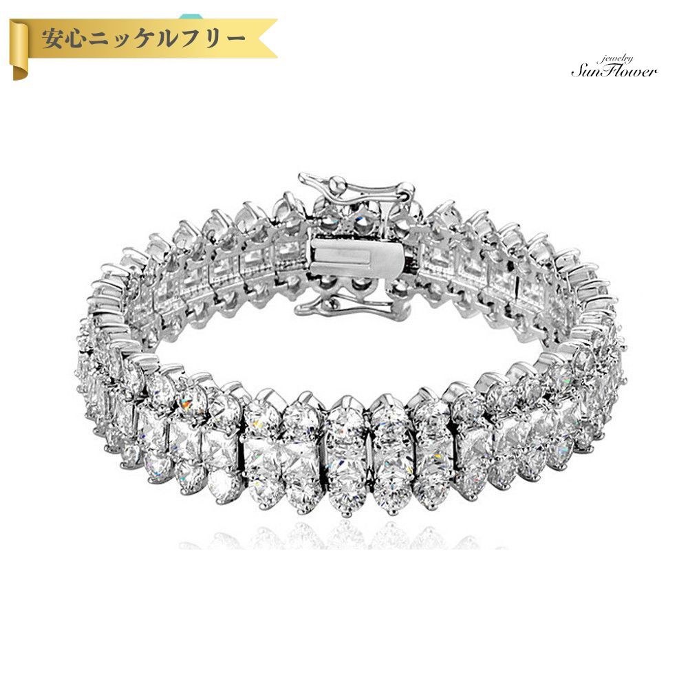 【全品70%OFFクーポン 先着500名 ラストスパート＆アフターセール】【30日返品保証】 ブレスレット キュービックジルコニア ホワイト 真鍮 シルバー 中折れクラスプ 上品 エレガント 大人 おしゃれ きれいめ 17cm 19cm b13042504