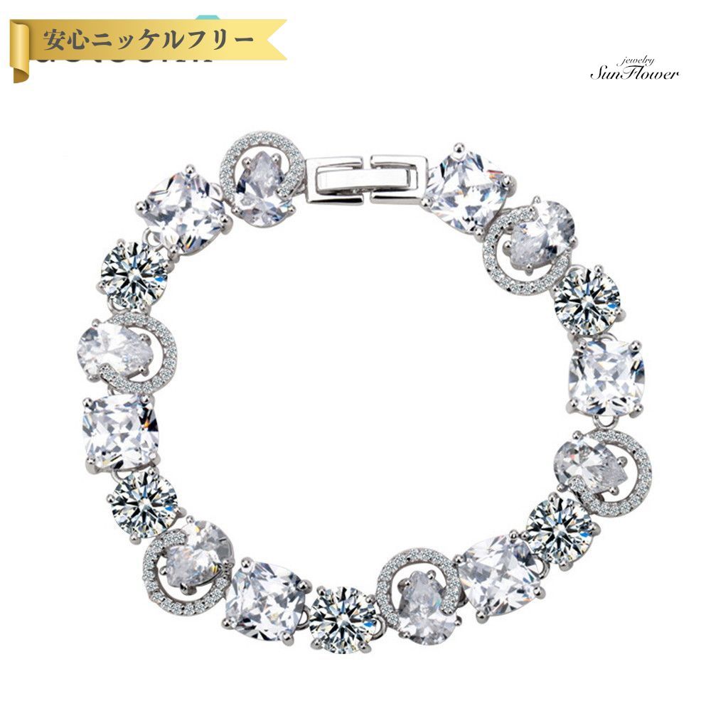 【全品70%OFFクーポン 先着500名 ラストスパート＆アフターセール】【30日返品保証】 ブレスレット キュービックジルコニア ホワイト 真鍮 シルバー 中折れクラスプ 上品 エレガント 大人 おしゃれ きれいめ 17cm 19cm b13122601