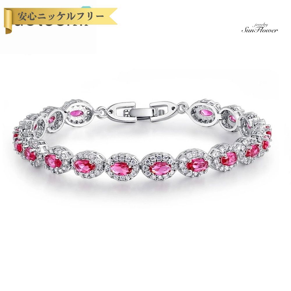 【全品70%OFFクーポン 先着500名 ラストスパート＆アフターセール】【30日返品保証】 ブレスレット キュービックジルコニア ホワイト ブルー グリーン レッド 真鍮 シルバー 中折れクラスプ エレガント 可愛い かわいい 17cm 19cm b14031702