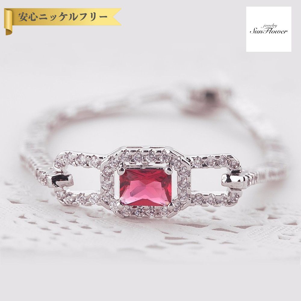 【70%OFF対象目玉商品 決算セール】【30日返品保証】 ブレスレット キュービックジルコニア ホワイト ブルー グリーン レッド 真鍮 シルバー 中折れクラスプ エメラルドカット 大粒 4本爪 17cm 19cm b14062103｜ジュエリーサンフラワー