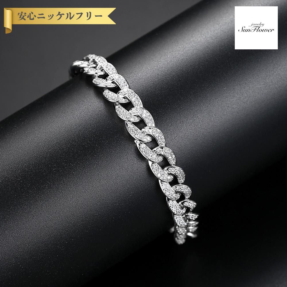 【全品70%OFFクーポン 先着500名 ラストスパート＆アフターセール】【30日返品保証】 ブレスレット キュービックジルコニア ホワイト 真鍮 シルバー 中折れクラスプ エレガント おしゃれ カジュアル 太チェーン 17cm 19cm b17081012