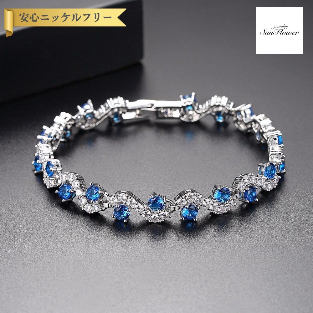 楽天市場】【ギフト品質】ティファニー Tiffany&co バングル