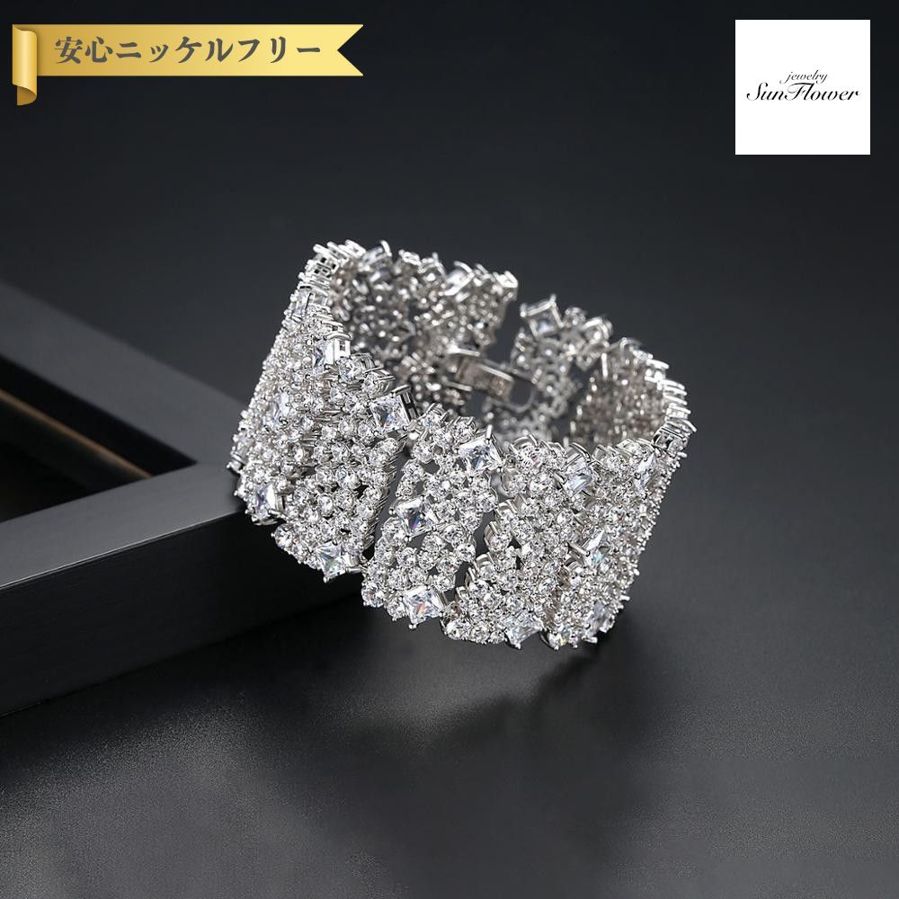 【全品70%OFFクーポン 先着500名 ラストスパート＆アフターセール】【30日返品保証】 ブレスレット キュービックジルコニア ホワイト 真鍮 シルバー 中折れクラスプ 上品 エレガント 大人 おしゃれ きれいめ 幅広 幅32mm 17cm 19cm b18042765