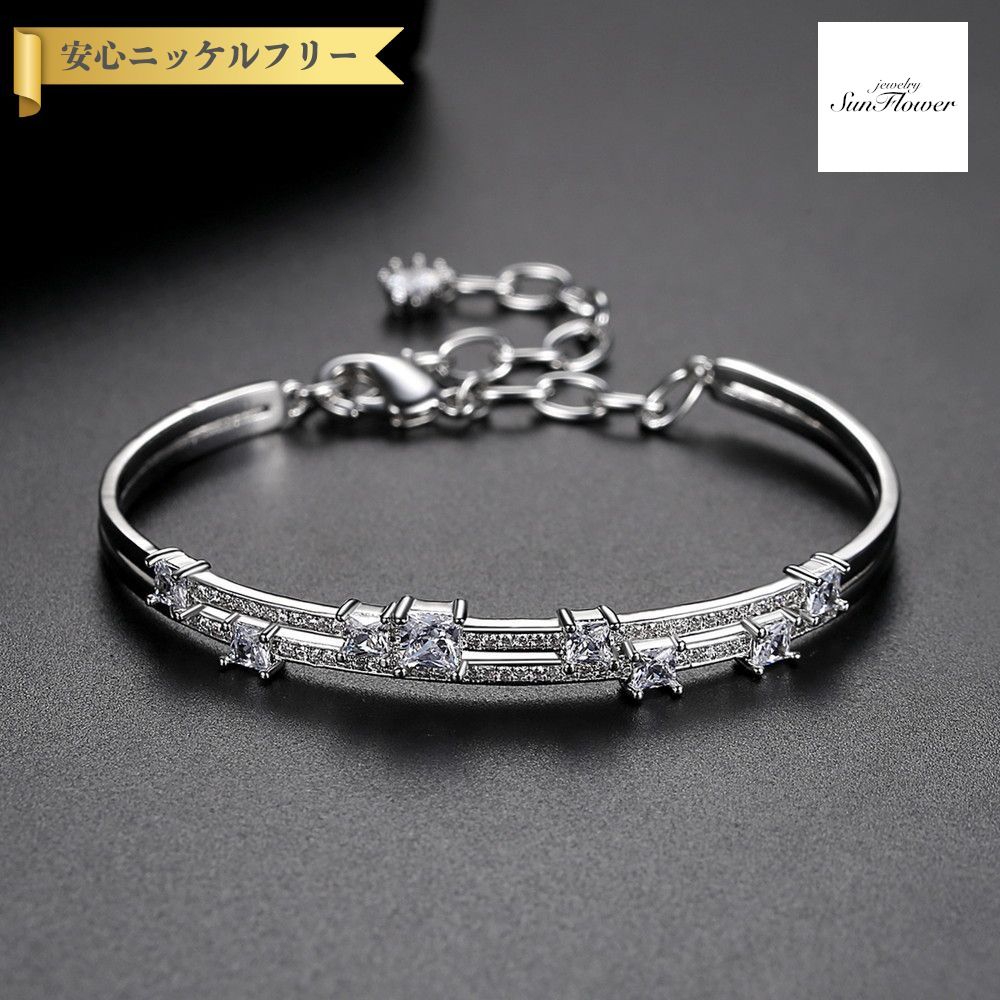 【全品70%OFFクーポン 先着500名 フライング＆スタートダッシュセール】【30日返品保証】 ブレスレット キュービックジルコニア ホワイト 真鍮 シルバー カニカン 上品 エレガント 大人 おしゃれ きれいめ 通勤 バングル 15+4cm b18120828